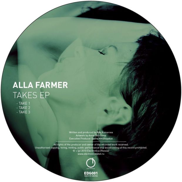ALLA FARMER – TAKES EP [ELECTRONICA]