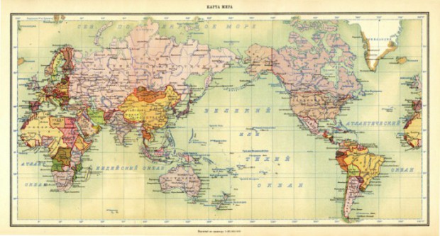 World_Map_from_the_Atlas_of_the_USSR_published_in_1928   bis
