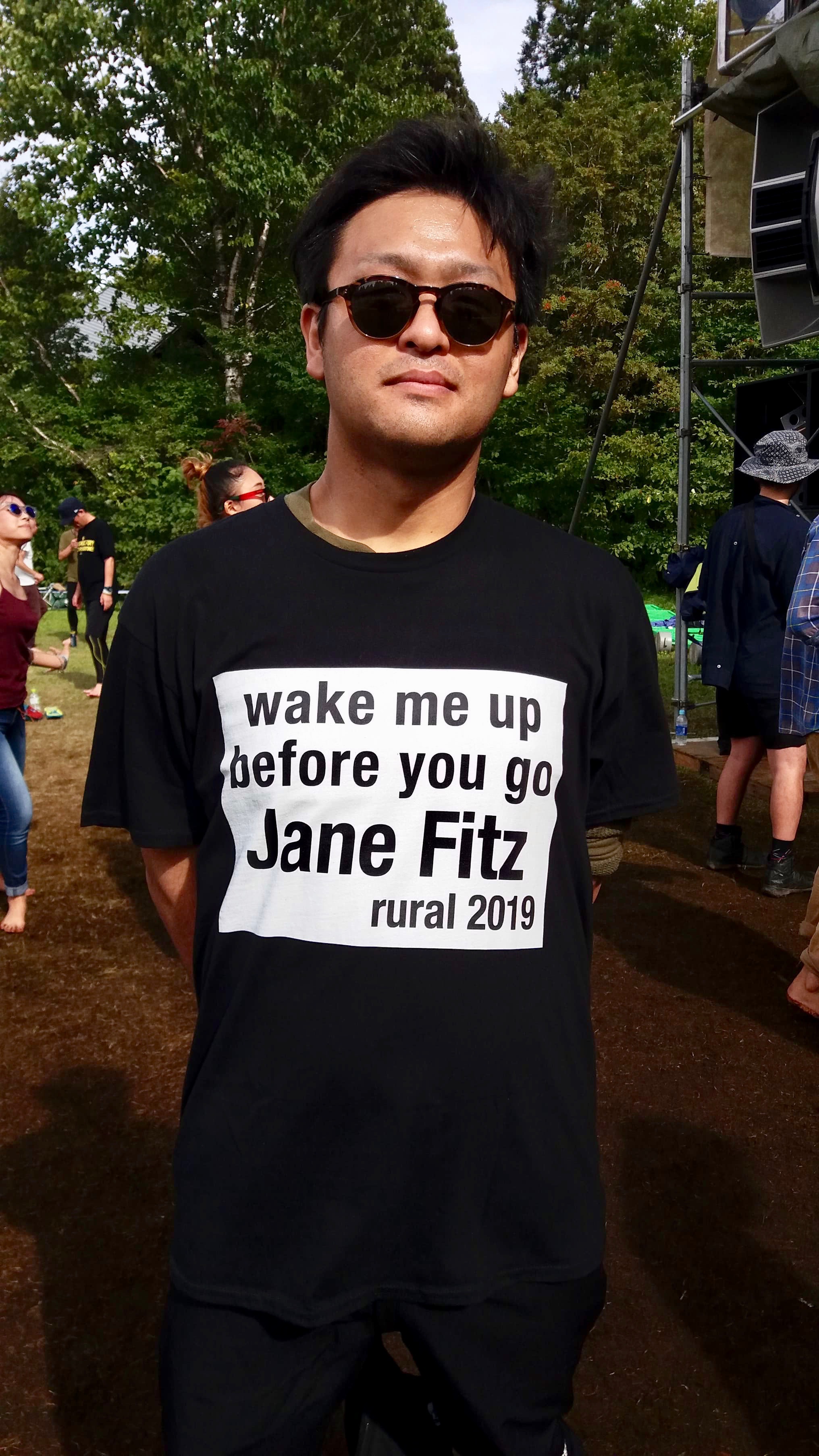 Wake me up before you go Jane Fitz